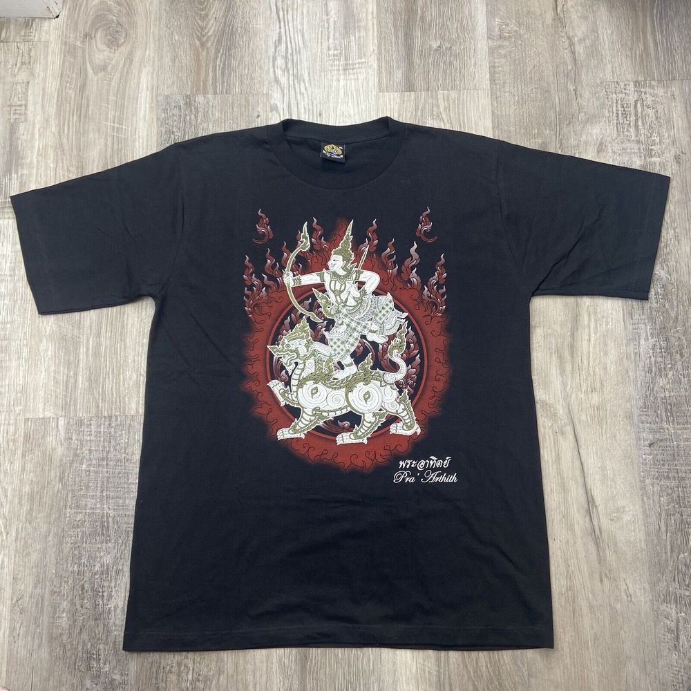 Vintage Black My Dreams XL‎ Style Thailand Lion Raised Print T-Shirt 2 Sided